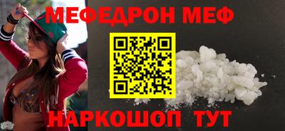 героин Апшеронск