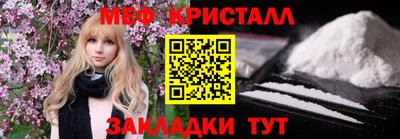 героин Апшеронск