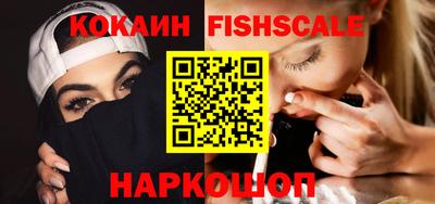 скорость Апрелевка