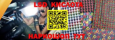 скорость Апрелевка