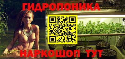 скорость Апрелевка