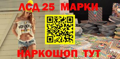 скорость Апрелевка