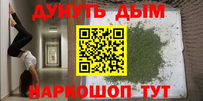 скорость Апрелевка