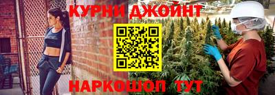 скорость Апрелевка