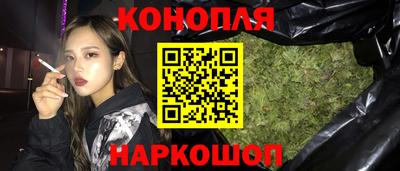 героин Апшеронск