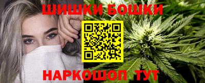 скорость Апрелевка