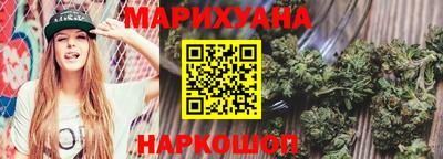 соль ск Аргун