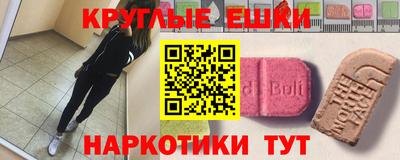 скорость Апрелевка