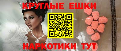 соль ск Аргун