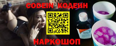 скорость Апрелевка