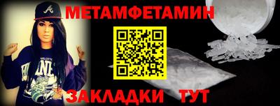 тгк Волжский