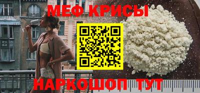 скорость Апрелевка